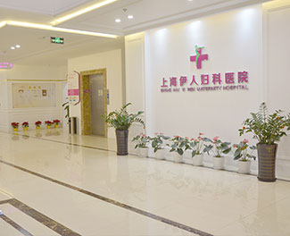 温馨环境1