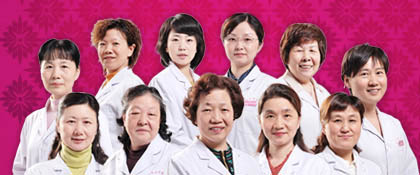 妇科专家
